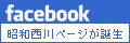 Facebook a