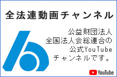 �S�@�A����`�����l��