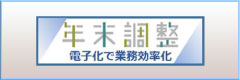 NWy[W